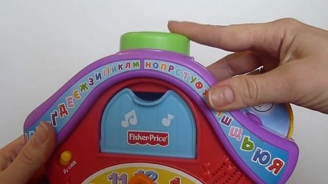Умные часы Fisher Price - Развивающая игрушка Фишер Прайс