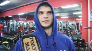 Голубочкин тренировка отца и сына