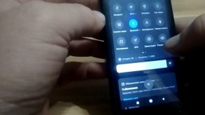 блютуз  наушники сопряжения  F9