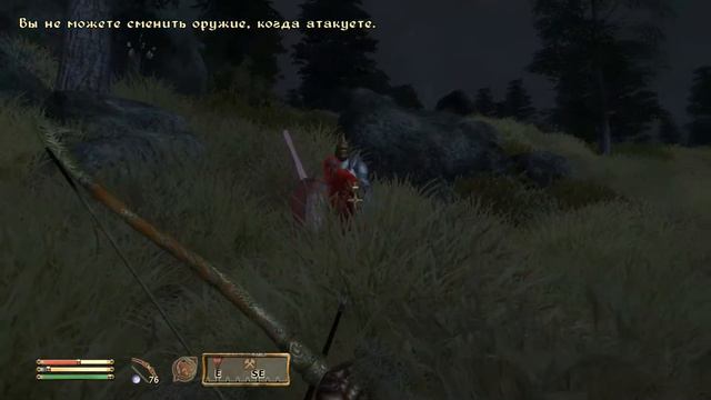 The Elder Scrolls IV Oblivion - Уникальный молот Волендранг