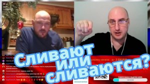 Что о нас думают на Туманном Альбионе. Видео 190