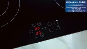 Керамическая варочная панель Zigmund & Shtain CNS 019.60 BX