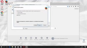 Как Импортировать Пароли и Закладки с Google Chrome в Mozilla Firefox