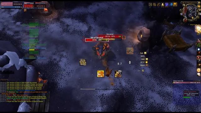 Son of Goramal WoW rare смотреть онлайн