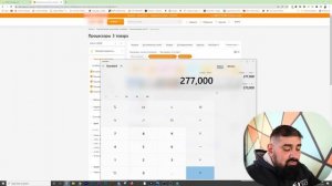 Бюджетная Майнинг ферма за 300 000