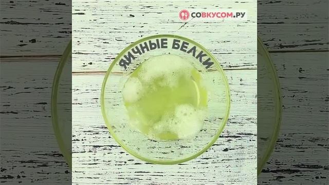 Луковые кольца - Рецепты от Со Вкусом
