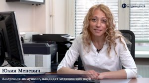 Акция «Весна без проблем»