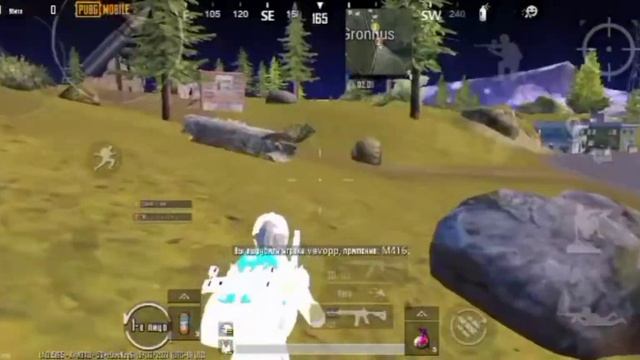 Как сделать 90 ФПС, белые люди, отключение отдачи и нет травы в PUBG MOBILE 1.4.0!!!