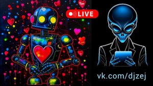 DJ ZEJ диджей Зей - трек ВЛЮБЛЁННЫЙ РОБОТ - новый дабстеп dubstep 2024 - что такое дабстеп музыка
