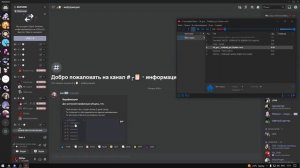 ДОИГРАЛСЯ || ДАЛИ БАН НА XIVIVIDE