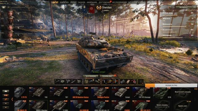 Я ВЕРНУЛСЯ!играем в битву блогеров!)качаем 2 двустволки смотреть онлайн