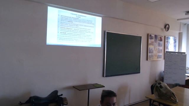 Анатомия 23.04.19 смотреть онлайн