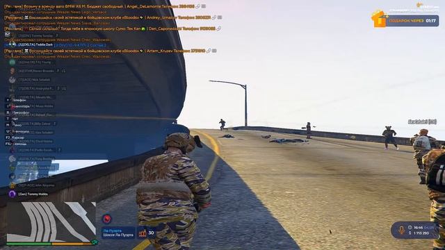 Ловля домов №12 Gta 5 Rp Обычный день ловца By Billy StrawBerry//Eclipse//Vinewood//LaMesa смотреть онлайн