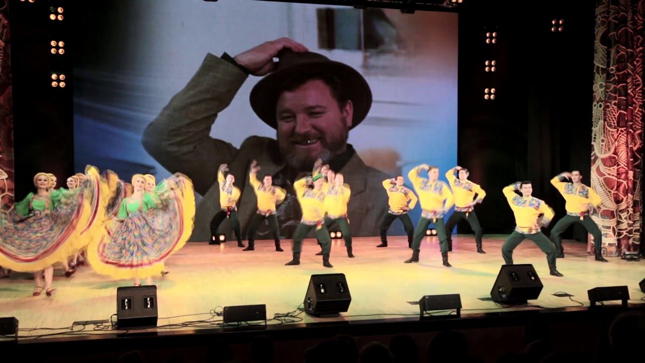 Концерт, посвящённый 60-летию М. С. Евдокимова. 2 часть