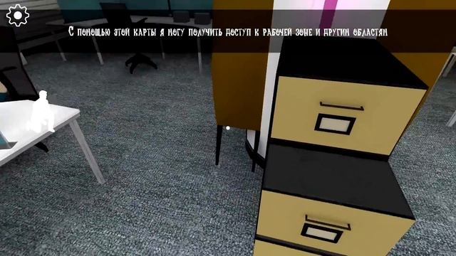 Покинул Весёлую корпорацию на Экстриме | Smiling-X Corp