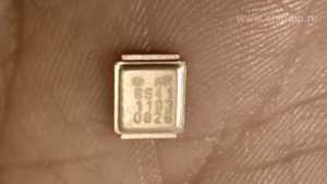 Транзистор IRF6641TRPBF компании IR