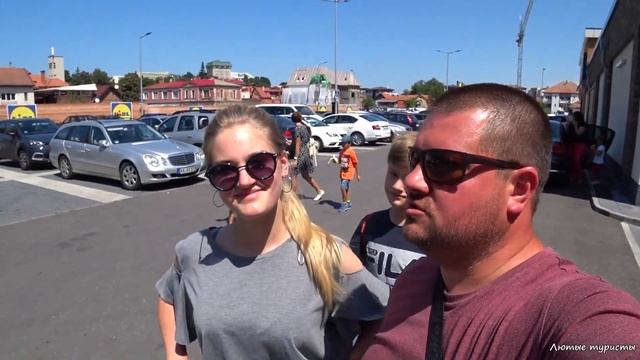 Дикарями в Румынию / 6 часть / Ночевка возле медведей / Встреча с копами / Замок Дракулы смотреть онлайн