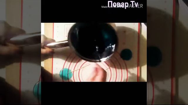 Леденцы