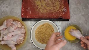 Голень куриная запеченная в панировке