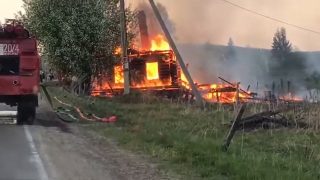 Пожар в Уральце смотреть онлайн