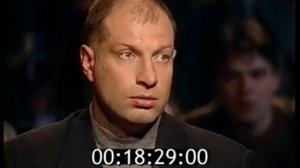 Московский погранотряд в Таджикистане 1993 год