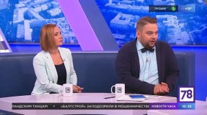 Выбор стирального порошка