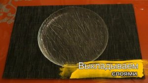 САЛАТ С КУРИЦЕЙ И ГРЕЦКИМИ ОРЕХАМИ