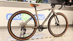 Велосипед Cube Nuroad EX (2022)