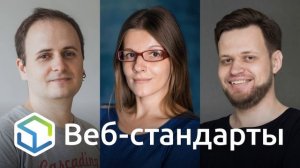 221. Отмена событий, Firefox и KaiOS, ненужный CSS, вьюпорт, размеры картинок, цвета, Vue.js