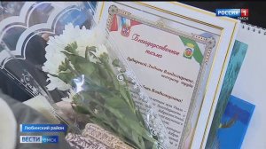 Село Увало-Ядрино Любинского района отмечает 100-летний юбилей