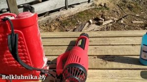 Первый работы. ?Клубника? Очистка, обработка, фунгицид.... Belklubnika.by.mp4