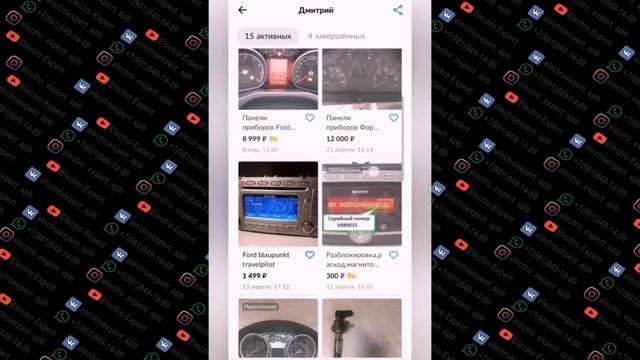 Отзывы наших клиентов на Авито и Ютуб. Electro Expert