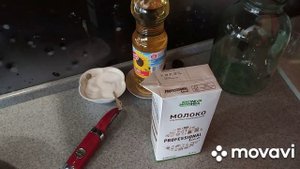 как приготовить картошку в чугунке