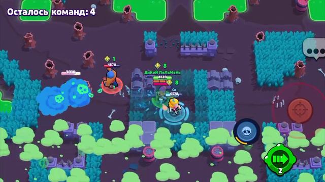 апаем не много кубков смотреть онлайн