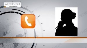 ВНИМАНИЕ, ОРУДУЮТ «ЧЁРНЫЕ ЛЕСОРУБЫ»• НОВОСТИ КАМЧАТКИ