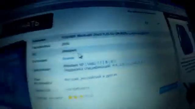 КАК УСТАНОВИТЬ ДРАЙВЕРА ДЛЯ BLUETOOTH АДАПТЕРА BTA-201 смотреть онлайн
