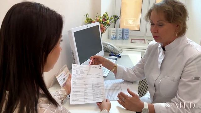 Виртуальный тур по клинике S-MED смотреть онлайн