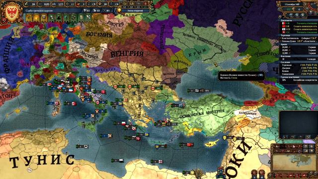 Europa Universalis 4:Сербо-Греческое Царство-Новая Столица,Смена Торговли,Прогнали Осман#06 смотреть онлайн