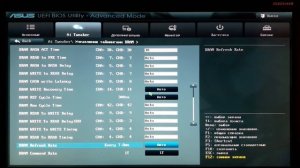 Разгон процессора FX 8320E - 6+