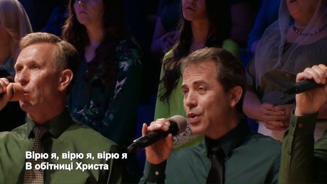 11 Июня 2017 - Утреннее служение смотреть онлайн