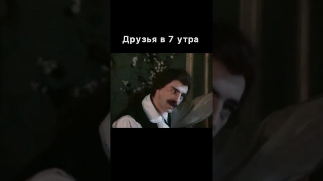 Когда договорился с друзьями пойти в 7 утра на тренировку | #спорт #мотивация #юмор #успех #смех