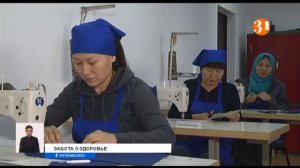 Минздрав разработал зарядку для офисных работников