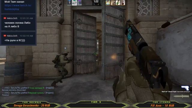 CS GO КАТКИ НА СИЛЬВЕРАХ СОРЕВНОВАТЕЛЬНЫЙ РЕЖИМ смотреть онлайн