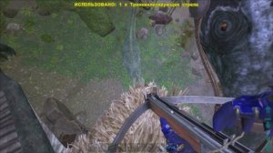 ARK Survival Evolved - Giganotosaurus. Приручение Гигантозавра.  (HARDCORE) #19