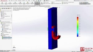 SM005. Контакт с предварительным натяжением в SOLIDWORKS Simulation