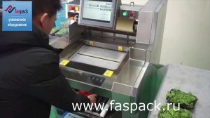 Автоматический горячий стол