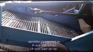 Картофелекопатель КН-2  транспортёрный двухрядный