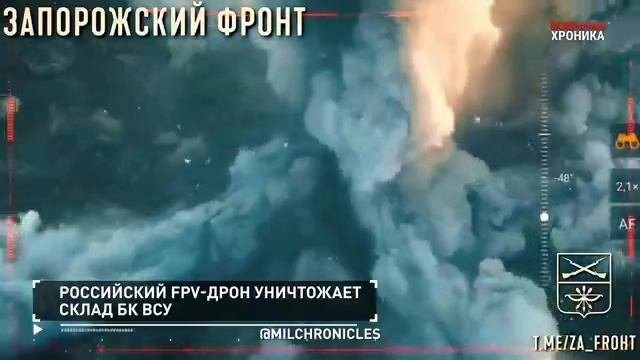 СПЕЦОПЕРАЦИЯ Z 24 октября 2023 Хроника.Главные события этого дня#россия#донбасс#спецоперация#всу#зсу