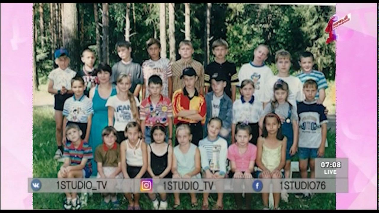 Красникова 17 детей. Первый лагерь.