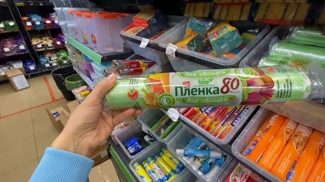 ?Фикс Прайс?Шикарные новинки?Давно такого не видела, магазин радует??